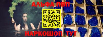 ешки Ликино-Дулёво