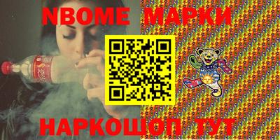 ECSTASY Донецк