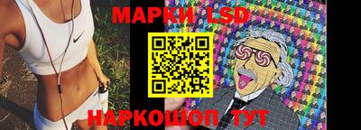 ECSTASY Донецк