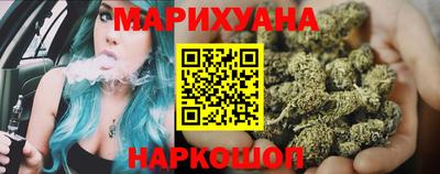 мяу мяу мука Дубна