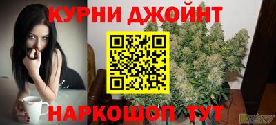 метамфетамин Донской
