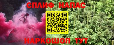 метамфетамин Донской