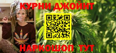 мяу мяу мука Дубна