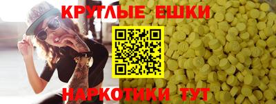 мяу мяу мука Дубна