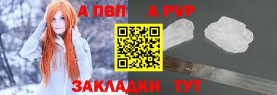 ECSTASY Донецк