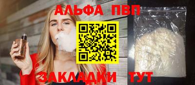 ECSTASY Донецк