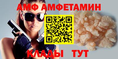 ECSTASY Донецк