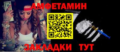 ECSTASY Донецк