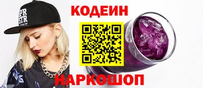 ECSTASY Донецк