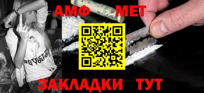 ECSTASY Донецк