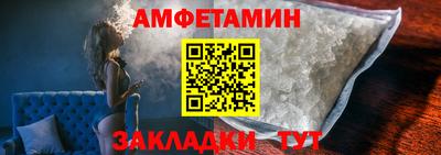 мяу мяу мука Дубна