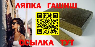 метамфетамин Донской