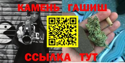 метамфетамин Донской