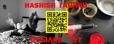 ECSTASY Донецк