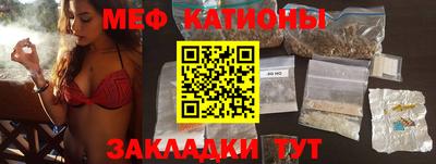 ECSTASY Донецк
