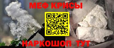 ECSTASY Донецк